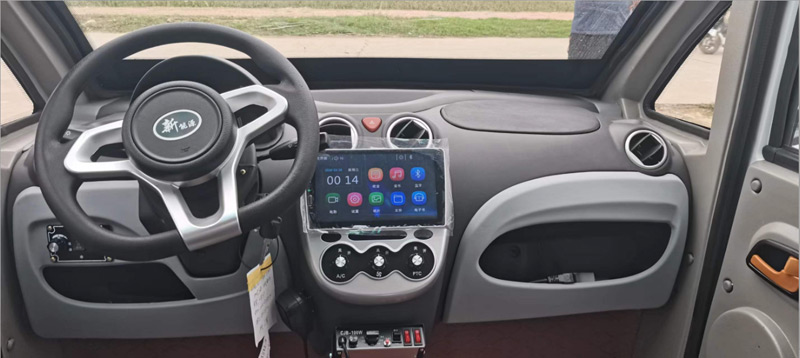 滁州市皇庆湖湿地公园