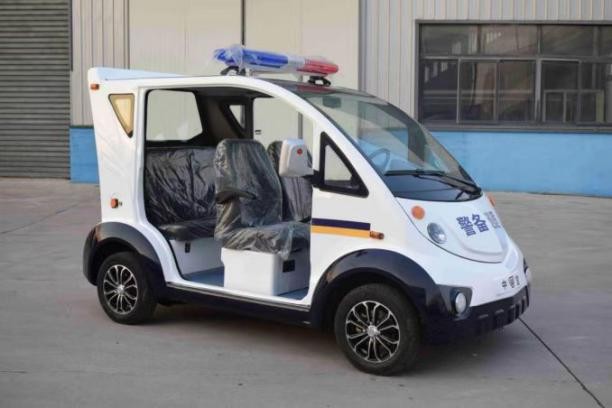 金鹏祥和物业管理有限公司