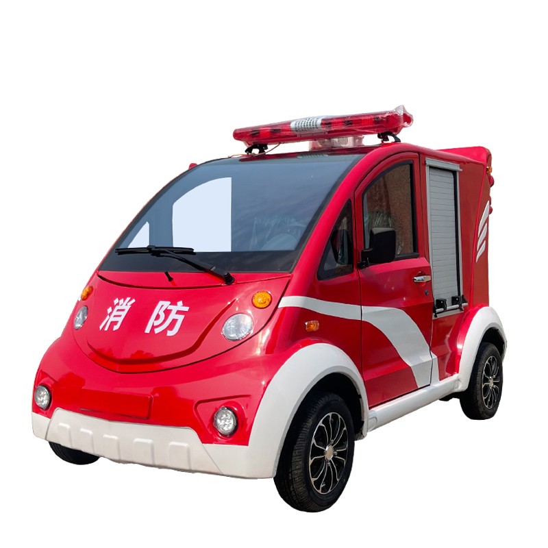 电动消防车