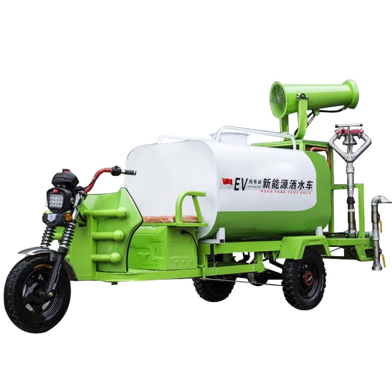 电动洒水车