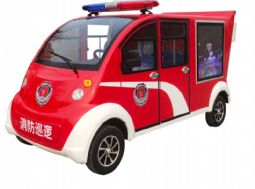 尚卓小型电动消防车的优势在哪里？如何选择？